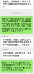 -和颜一美轻医美连锁