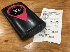 -老盛兴汤包馆(大华二路店)