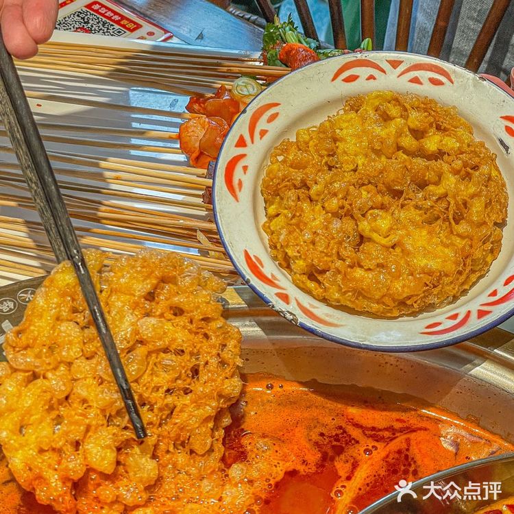 青提冰粉简直就是冰粉课代表!太太太清爽了吧!!