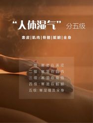 -克丽缇娜