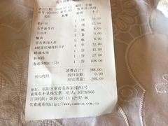 -金家老三饭庄(常营店)