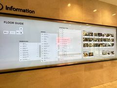 -乐天免税店(明洞店)