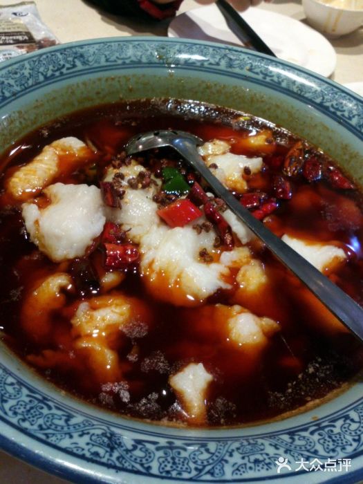 小巴辣子川湘菜餐厅(星游城店)鲶鲶不忘图片