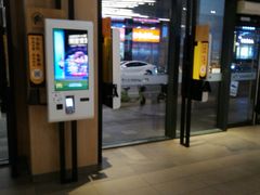 门面-麦当劳(海岸城店)