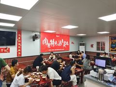 -刘小忙把子肉(北园大街总店)