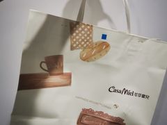 -可莎蜜兒(金堡店)