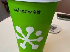-奈雪的茶(杭大501城市广场PRO店)