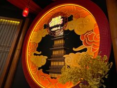 -E+有冰工厂·昆仑寒宫2(五角场店)