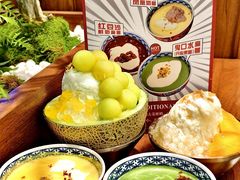 -糖糖屋•糖水•雪花冰店(时尚天河店)