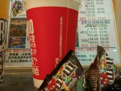 -UME影城(南京1912店)