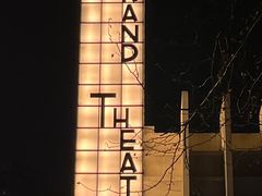 -大光明电影院(南京西路店)