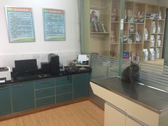 -瑞派宠物医院(锦江店)