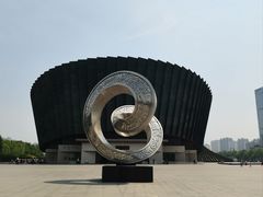 -邯郸市博物馆(新馆)