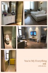 -皇家月府月子中心(沈阳店)