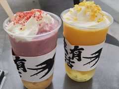 -BeauTea水仙(coco park店)