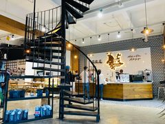 -Torch Coffee 炬点咖啡