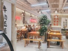 -谭三娘鲜切牛肉自助火锅(文殊院店)