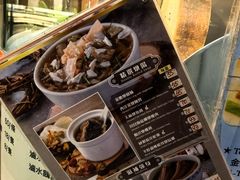 -龍記飯店