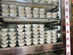 -澳洲牛奶公司(佐敦店)