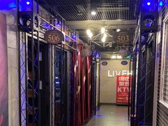 -唱吧麦颂KTV(西单华威潮铺街店)