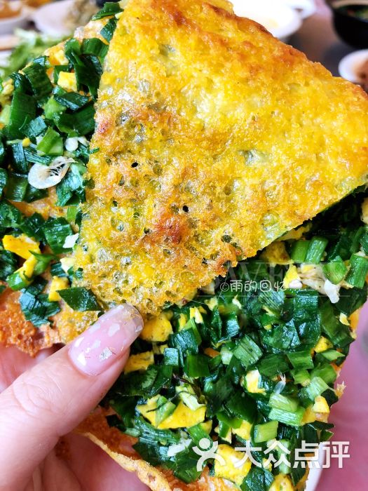 老财院柴锅炖菜糊饼图片 - 第4张