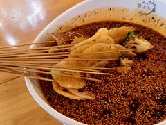 -古真记钵钵鸡(总店)