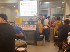 -肖家河家常面(肖家河北街店)