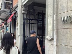 -丰盛里