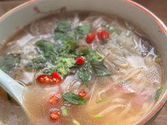 -越南牛肉河粉餐厅(书院巷店)