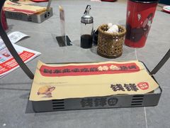 -钱锋炭缸烧烤(南湖大路总店)