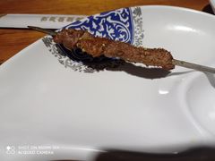 -伊爽串吧