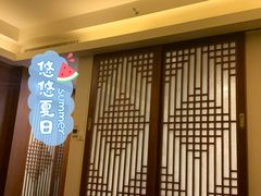 -三亚亚龙湾雅高美爵酒店