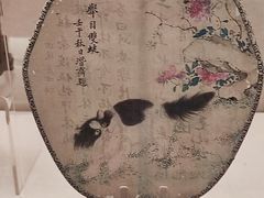 -中国扇博物馆