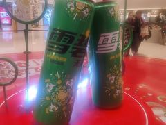 -大悦城(沈阳中街店)