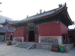 景点-五台山风景名胜区-罗睺寺