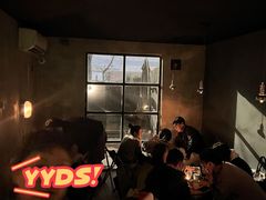 -STAFF ONLY Bar(南台巷店)