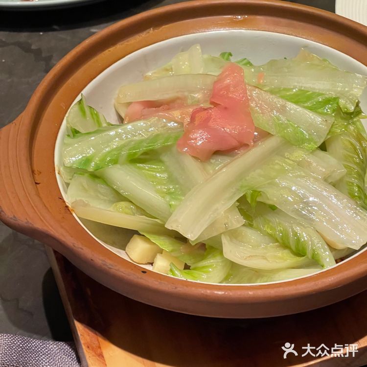 西安唯一连续5年黑珍珠餐厅 湖畔值得吃