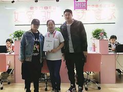-好孕妈妈月嫂(哈尔滨总店)