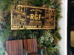-RGF(巨鹿路店)