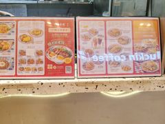 -孖记茶档·热腾茶餐(荔湾领展广场店)