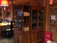 -那家山城(樱桃园店)