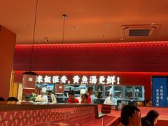 -闽上鲜·福建菜(龙湖滨江天街店)