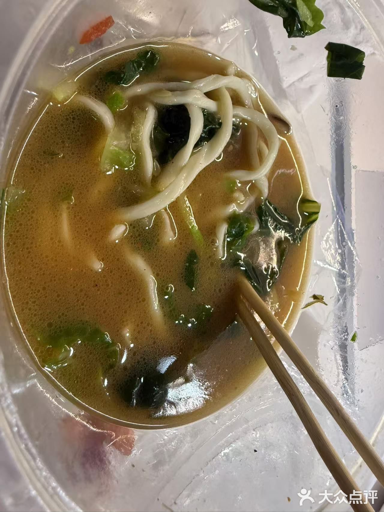 今天开始吃清淡减肥了面条