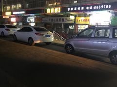 -客汀家宴·客家烟火 四季食材(集美店)