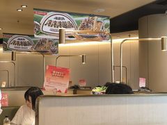 -海底捞火锅(九霄梦天地店)