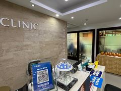 -爱贝口腔·牙周诊疗·种植修复中心