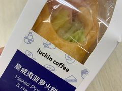 -luckincoffee瑞幸咖啡(顺义华联商厦店)