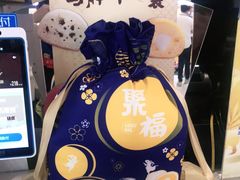 -DQ·蛋糕·冰淇淋(浦江欢乐颂店)