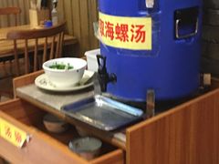 -椰小调.儋州米烂(名门店)