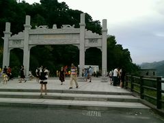 -羚羊峡古栈道森林公园